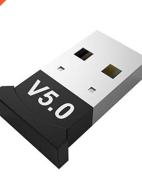 USB Bluetooth Adapter BT 5.0 for PC Laptop Speaker Wireless