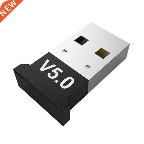USB Bluetooth Adapter BT 5.0 for PC Laptop Speaker Wireless