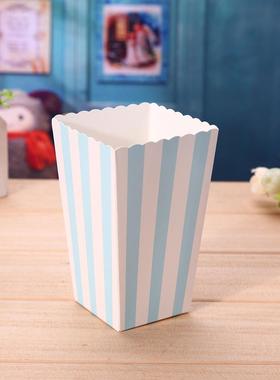 12pcs Party Gifts Favor Candy Treat Popcorn Boxes Containers