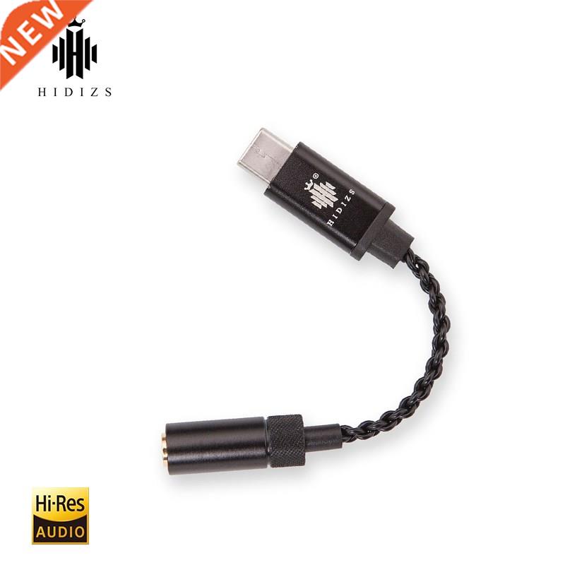 HIDIZS Sonata II HD USB DAC Hi Res Type C to.5mm Headphon