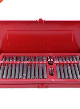 40pcs Torx Inner Hexagonal Star Batch Wrenches Set Spanner K