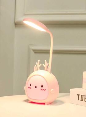 Children's small desk lp eye protection desk charging du