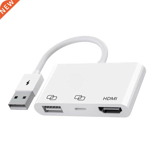 8P USB to HDMI-Compatible  Ports Cable Splitter Converter 1