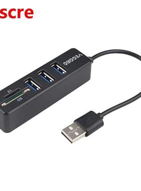 VEGGIEG 5 in 1 US HU Docking Station with 3XUS and 1XTF C