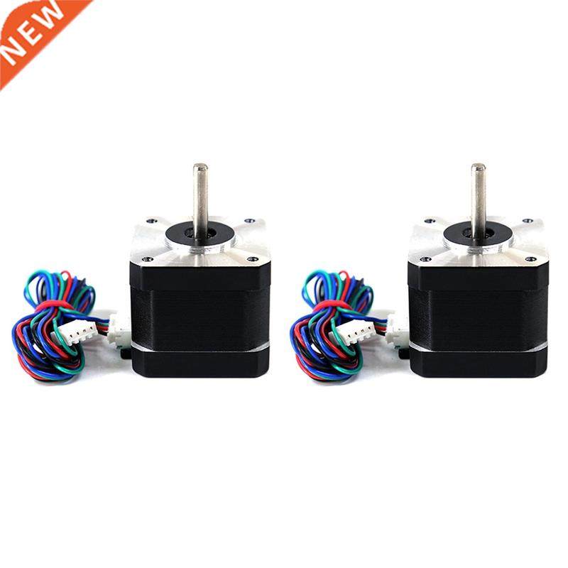 42 Stepper Motor Stepping Motor 2Pcs Flexible Coupling Coupl