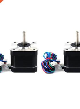 42 Stepper Motor Stepping Motor 2Pcs Flexible Coupling Coupl