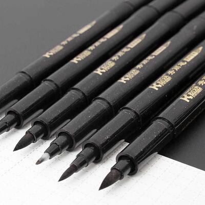1PC Smooth Calligraphy Pen Chinese Words Learning Brush Pen