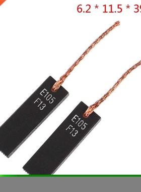 1 paire 6.2*11.5*39MM aspirateur carbone brosse moteur carbo