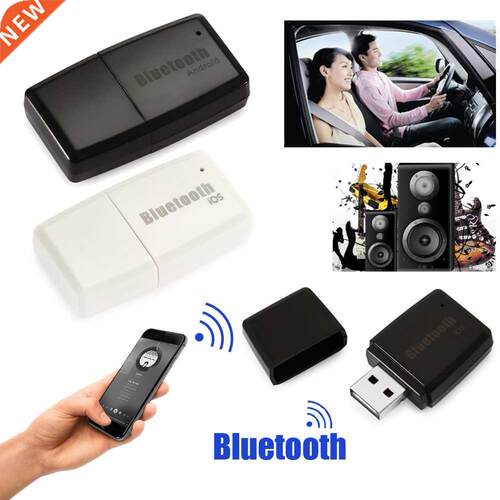 Bluetooth Audio Adapter V4.1 + EDR A2DP 3.5mm USB Handsfree