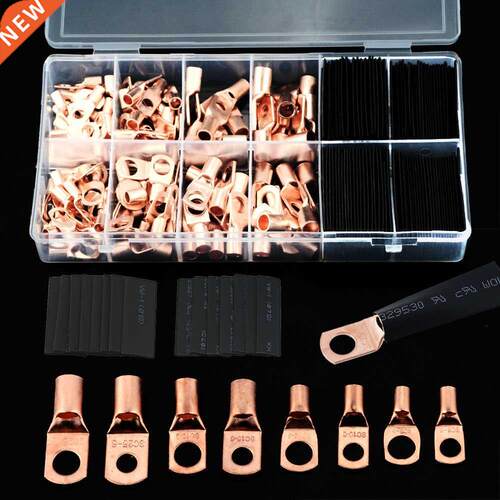 60/240/260CPS Assortment Car Copper Ring Terminal Wire Crimp