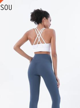 SOISOU New Yoga Set Women's Trasuit Gym Fitness Set Woma