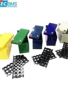 Battery box 32650 18650 lthum ron phosphate/Lfpo4 batt