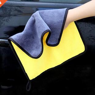 30x30/40/60CM Car Wash Microfiber Towel Car Cleaning Drying