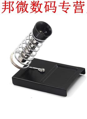 Soldeerbout Ondersteuning Stand Station Metalen Basis Rechth