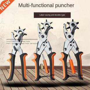 Labor-Saving Leather Belt Puncher Multi-Function Puncher Pli