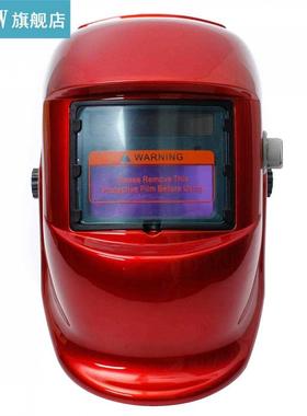 1pc Red Cover Auto Darkening Solar Welders Welding Helmet Ma