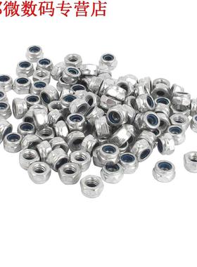 M4x0.7mm Verzinkt Nylon Insert Hex Lock Noten Zilver Tone 10