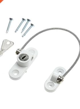 Twisted-pDoor Lock Restrictor Security Car Cable Limit Lock