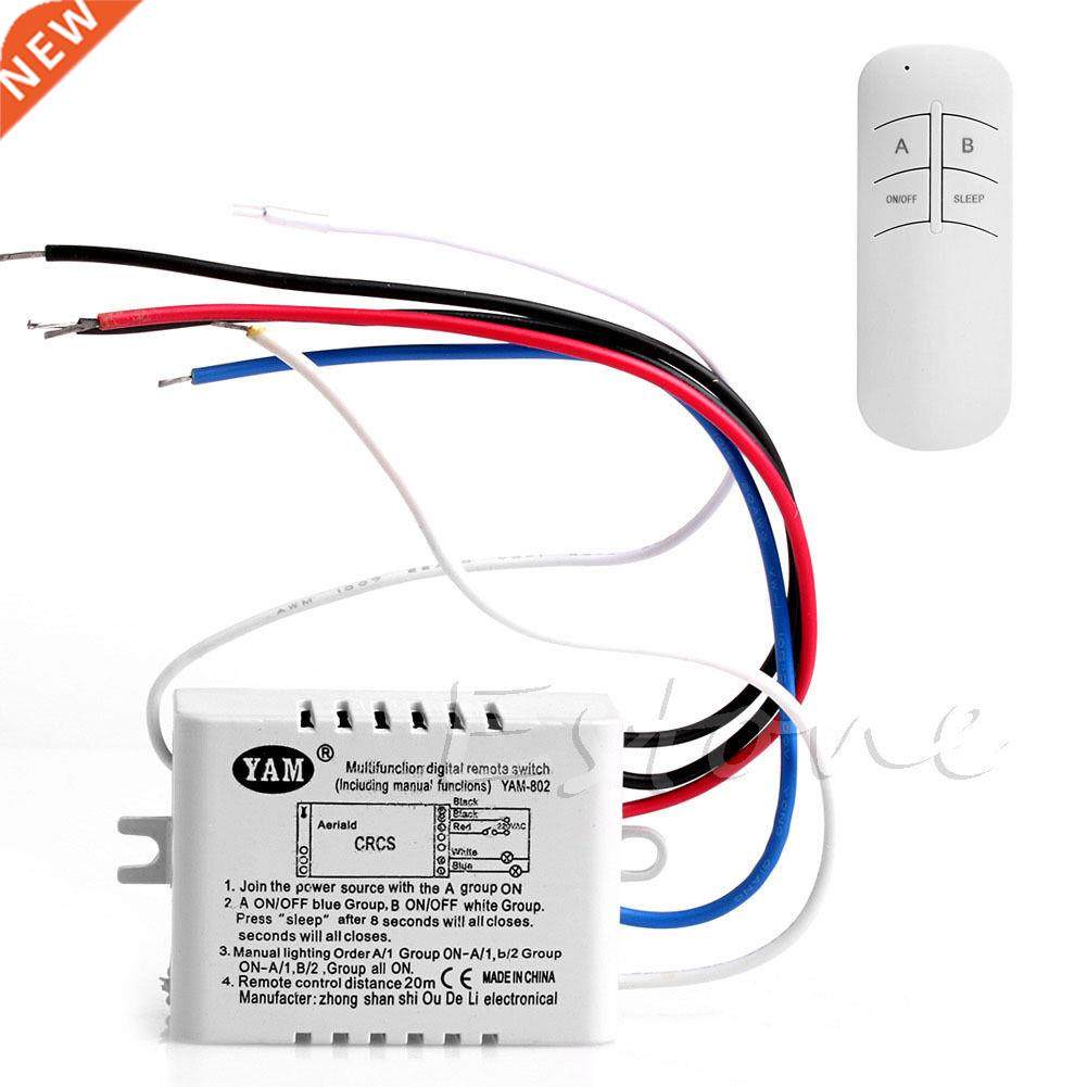 220V 2 Ways ON/OFF Lap Switch Receiver Transitter