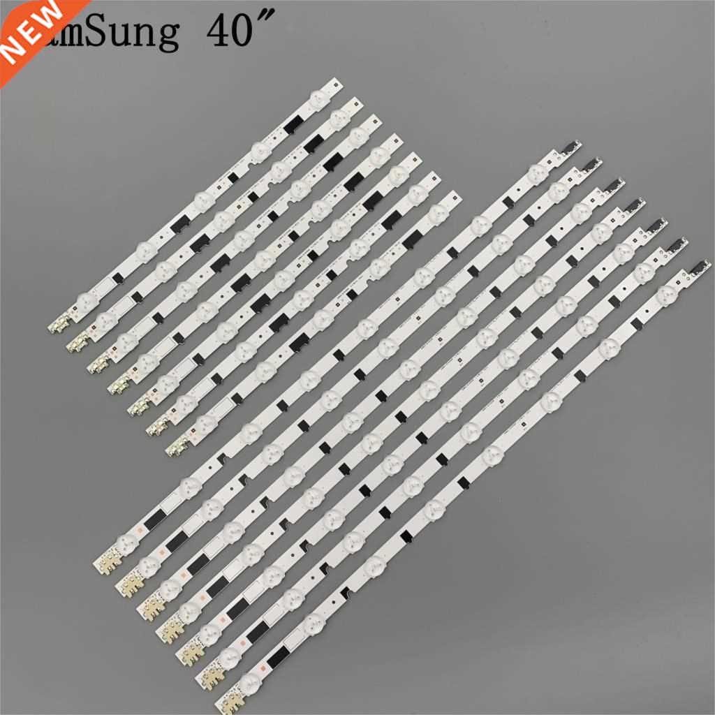 New 14 Pieces(7R+7L) UA40F5000ARXXR UA40F6300AJXXR LED stri