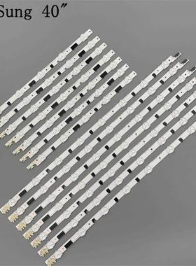 New 14 Pieces(7R+7L) UA40F5000ARXXR UA40F6300AJXXR LED stri