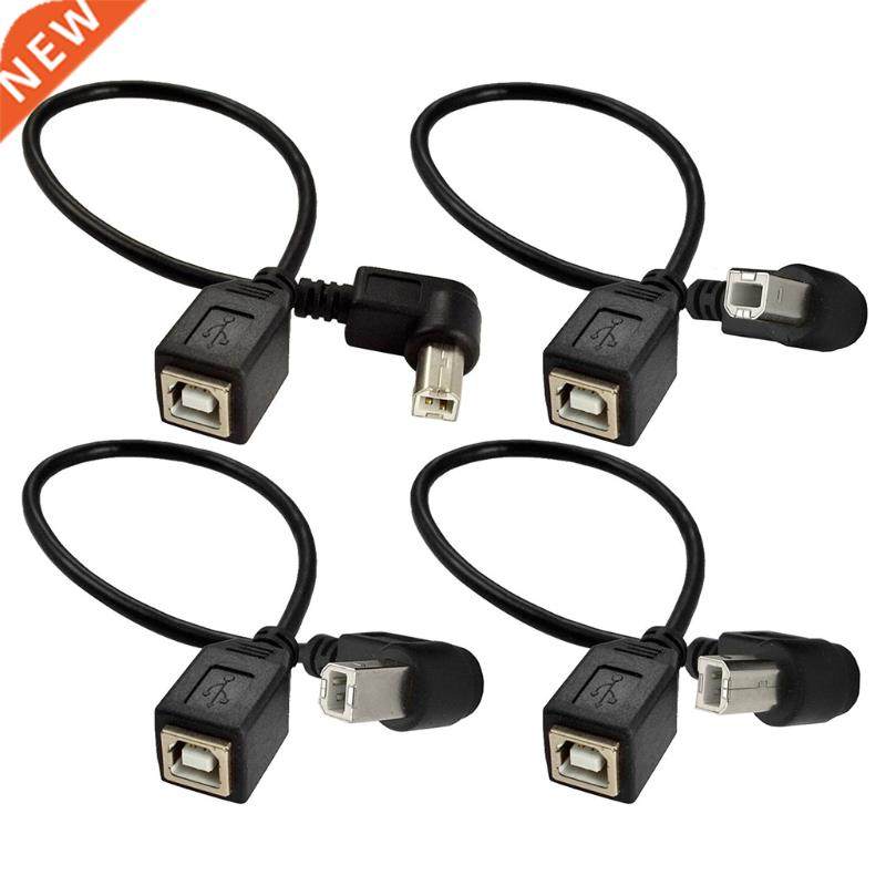 Usb B Male To B Female Converter Data Cable Usb2.0 Print Por