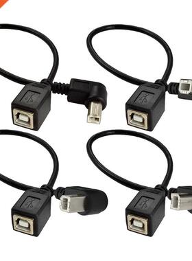 Usb B Male To B Female Converter Data Cable Usb2.0 Print Por