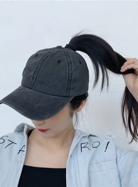 High Quality Women's Washed Cotton Ponytail Baseball Cap Wom