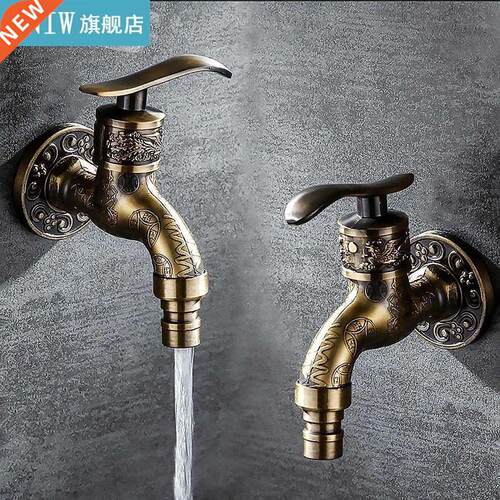 Garden Faucet Vintage Wash Machine Faucet Carved Wall Mount