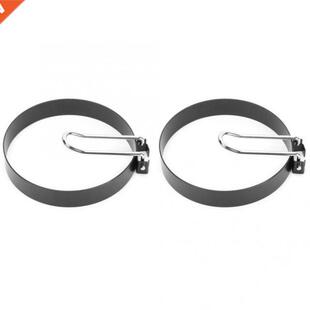 2pcs Stainless Steel Round Non-Stick Egg Shaper Frying Pan R