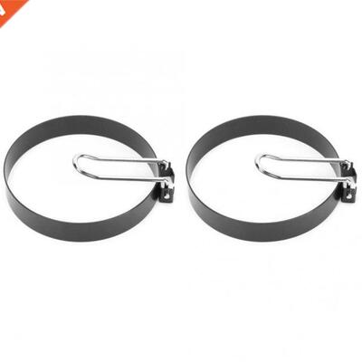 2pcs Stainless Steel Round Non-Stick Egg Shaper Frying Pan R