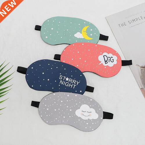 Cartoon Sleep Mask Eye Cover Sleeping Mask For Women Men Int