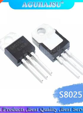 5pcs/lot S8025L S8025 TO-220 SCR new original
