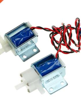 12V Normally Open Electric Control Solenoid Discouraged Air