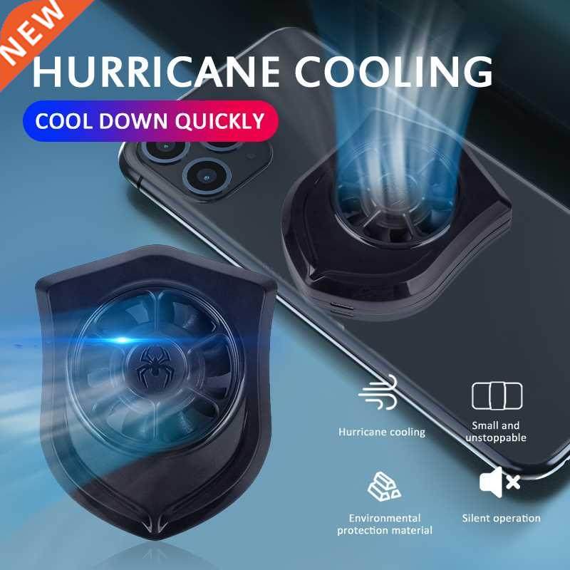 In Stock Universal Mobile Phone Radiator Cooling Fan Mute