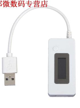 LCD USB Charger Mobiele Telefoon Power Detector Tester Volta