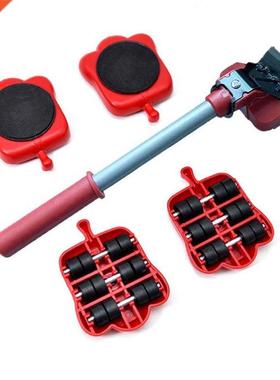 Furniture Mover Tool Set Heavy Stuffs Transport Lifter 4 Whe