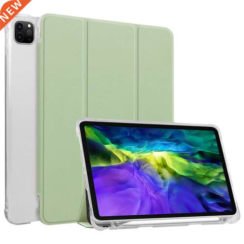 11 Inches Protective Shell With Pen Slot For IPad Pro11 Tri-