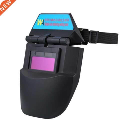 Meterk Adjustable Welding Helmet Auto Darkening Tig Mig Weld