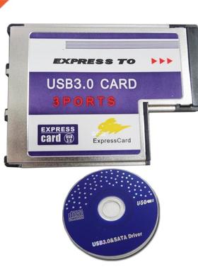 Port Hidden Inside USB.0 to Expresscard Express Card 54 54