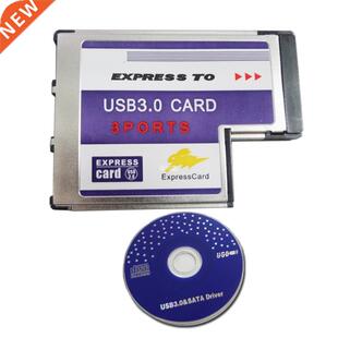 Port Hidden Inside USB.0 to Expresscard Express Card 54 54