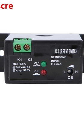 Normally On Normally Off Current Sensing Switch Flameproof A