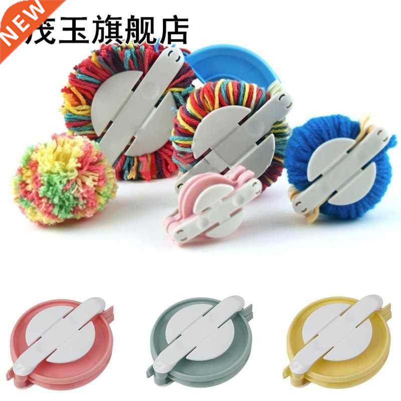 1 Set 4 pcs Pom Pom Maker Weaver Craft Knitting Wool Tool