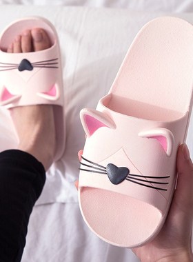 Women Men Summer Slippers Slide Sandals Beach Bathe Flip Flo