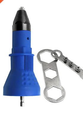 Electric Rivet Nut Gun Riveting Tool For Cordless Drill Rive
