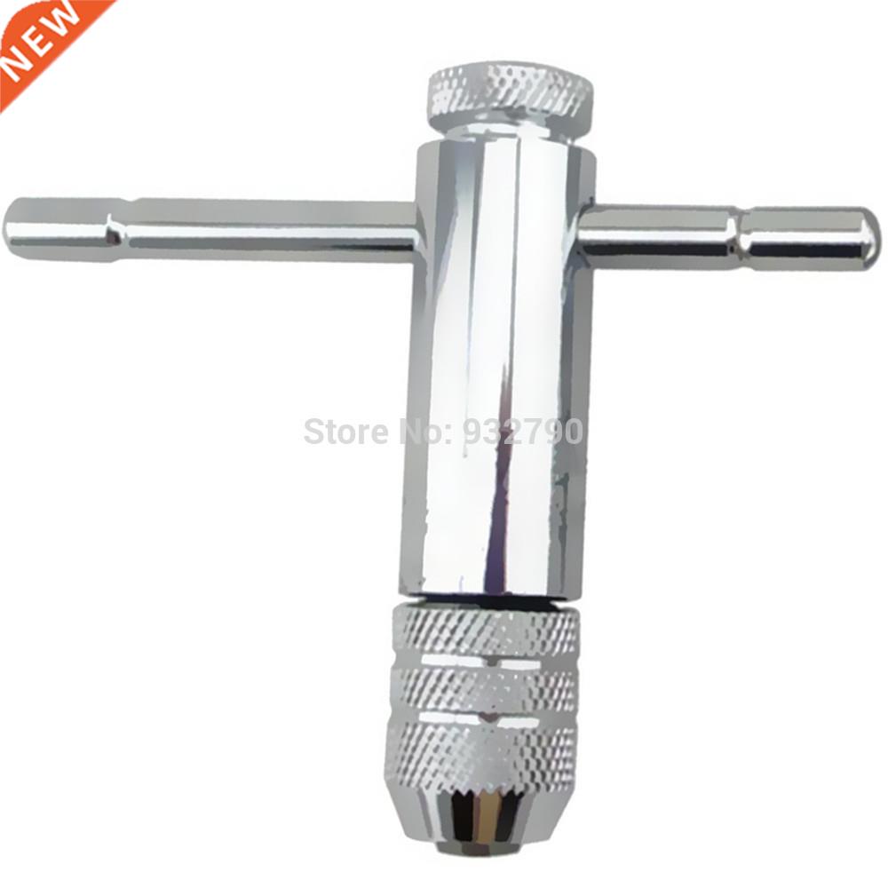 Reversible T Bar Handle Ratchet Tap Wrench M3-M8 Forward Rev