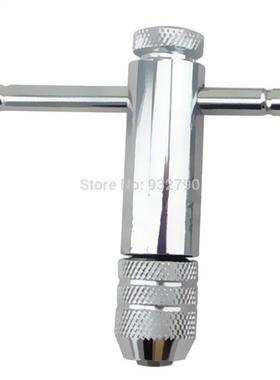 Reversible T Bar Handle Ratchet Tap Wrench M3-M8 Forward Rev