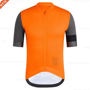 Men's Orange Cycling Jersey 2021 Team Raudax Summer Cycl