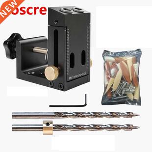 Pocket Drill Set Woodwo Kit Dowel Jig Puncher Hole Guide