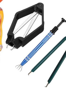 4 Pcs IC Chip Remover Tool IC PLCC Chip Extraction Tool Extr
